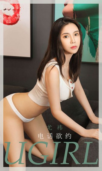 局中人在线观看免费全集
